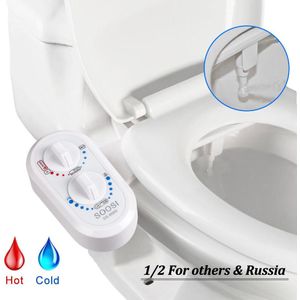 Toiletbrillen Bidet Niet-elektrische Bidet Attachment Zelfreinigende Spuit Mechanische Nozzle Moslim Shattaf Wassen Anale Douche