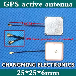 25*25*6mm GPS actieve antenne GPS ingebouwde antenne tweetraps versterking signaal goed 30dBi (werken 100% ) 1PCS