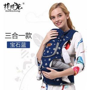 Moeder En Baby Taille Kruk Drie-In-een Moeder En Kind Leveringen Baby Carrier Babydrager Triple Bescherming taille Kruk Comforta