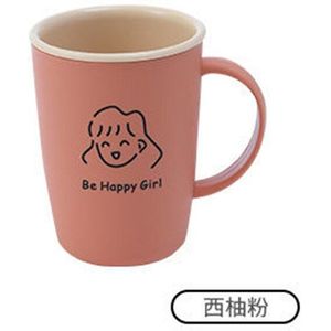 Een Paar Huishoudelijke Eenvoudige Leuke Tandenpoetsen Cups Paar Tandenborstel Cups Mannen En Vrouwen Wassen Cups