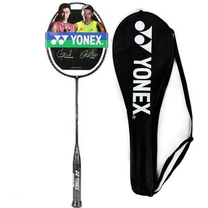 Originele Yonex Badminton Racket Cab6000 7000 8000 Lite Carbon Lite Professionele Offensief Racket