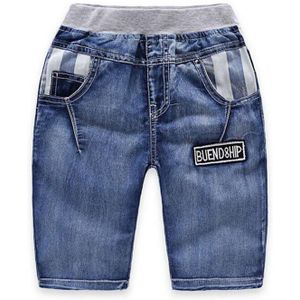 DE PERZIK Baby Jongens Shorts Broek Kinderen Jeans Broek Zomer Stijl Casual Katoenen Kinderkleding Jongens Denim Vijfde -broek