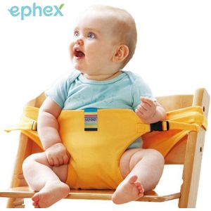 Zuigelingen Baby Kinderstoel Veiligheidsgordel Autostoel Wandelwagen Bescherming Bandjes Draagbare