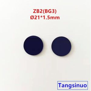 1Pc ZB2 BG3 21*1.5Mm 380nm Uv Ir Pass Filter Dual Bandpass Violet Glas