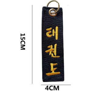 Sleutelhanger Taekwondo Levert Zwarte Riem Sport Cadeaus Voor Verjaardag Keepsake Hanger Key Button Sleutelhanger Tas Hanger