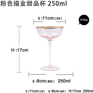Glas Cup, Beker, Cocktail Glas, Wijn Glas, Wijn Glas, Kristallen Beker, Roze Goud