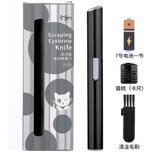 Vrouwen Elektrische Wenkbrauw Trimmer Beveiliging Ontharing Eye Brow Epilator Mini Shaper Scheerapparaat Pijnloos Scheermes Gezichtshaar Remover