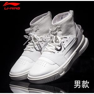 Li-Ning Mannen Professionele Schoenen Voering Sportschoenen Anti-Gladde Sneakers Hoge Top Sokken AGBN019