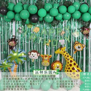 Bos Dier Thema Party Decoraties Kind Gelukkige Verjaardag Partij Decoratie Aluminium Folie Ballonnen