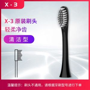 Opzetborstels Voor Sonische Elektrische Tandenborstel 6 Modus Usb Charger IPX7 Waterdichte Smart Elektrische Tandenborstel Hoofd Vervanging