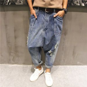 Zomer blauwe Crotch denim broek Mannelijke Streetwear dance baggy cross broek Mannen Losse Skateboard Ripped Verzakkende jeans FSH21