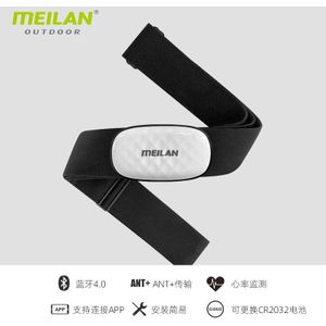 Meilan C5 Sport Fitness Stappenteller Hartslagmeter Fitness Tracker Bt/Ant + Draadloze Voor Garmin Bryton Fiets Computer telefoon