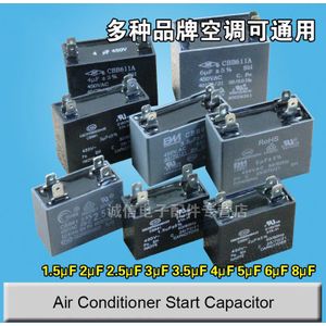 450AVC 1.5Uf 2Uf 2.5Uf 3Uf 3.5Uf 4Uf 5Uf 6Uf 8Uf Rechthoek vormige Airconditioner Onderdelen Fan Motor Start Condensator
