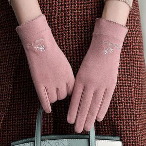 Sparsil Winter Vrouwen Touchscreen Handschoenen Zachte Warme Winddicht Suède Enkele Laag Vrouwelijke Dunne Elegante Eenvoudige Stijl Fietsen Wanten
