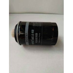 Voor Haval H9 / H7 / H8 / H2 / H6 4C20 Benzine 2.0T Olie Filter Filter Set