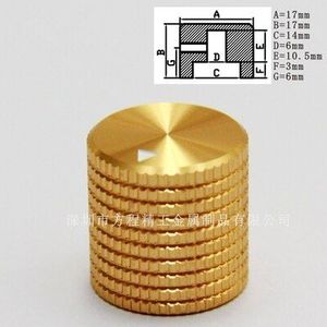 5Pcs Aluminium Knop Potentiometer Knop 17*17*6Mm Raster Potentiometer Cap Volume Knop Switch Cap Encoder voor Versterker