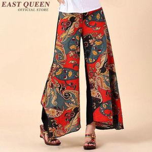 Linnen broek vrouwen traditionele chinese kleding boho stijl zomer broek voor vrouwen wijde pijpen broek gratis grootte AA2552 YQ