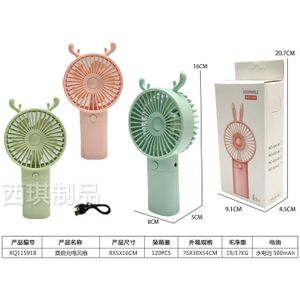 Cartoon Elektrische Creatieve Handleiding Kleine Ventilator Usb Opladen Cartoon Kleine Speelgoed Hand-Held Draagbare Handheld Fan Fan