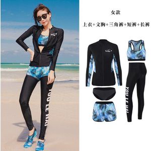 Rashguard Voor Vrouwen Mannen Badpak Lange Mouwen Shirt Broek Shorts Zwart Met Print Paar Badmode Sportsuit Wetsuit