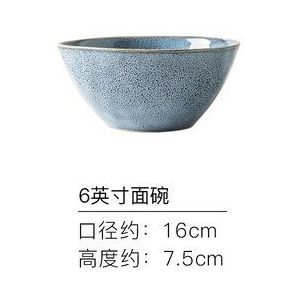 Japanse Stijl Keramische Moderne Creatieve Westerse Voedsel Plaat Mok Huishoudelijke Rijstkom Diner Plaat Dessertbord Koffie Cup LB81510