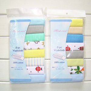 8 stks/pak 100% Katoen Baby Spullen Baby Handdoek Washandje Kind Handdoek Zakdoeken Voor Pasgeborenen Speeksel Handdoek Baby Jongens Meisjes Luier