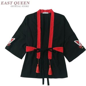 Kimono Vrouw Japanse Kimono Vest Cosplay Shirt Blouse Voor Vrouwen Japanse Yukata Vrouwelijke Zomer Strand Kimono AE006