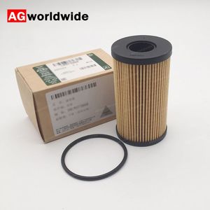 LR073669 Motor Olie Filter Voor Land Rover Discovery Sport Range Rover Sport Range Rover Evoque