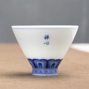 Chinese Stijl Delicate Handgemaakte 50 Ml Kleine Thee Cup Jingdezhen Ruwe Aardewerk Thee Kom Handgeschilderde Lotus Cup