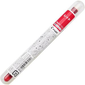 Kawaii Piloot Pen SPN-20 Mini Vulpen Fijne Penpunt 0.3Mm Transparante Kleurrijke Inkt Student Wrting Supplies Kids Wrting