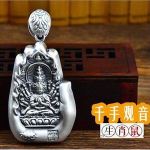 Bocai S999 Sterling Zilveren Ketting Natal Boeddha Hanger Amuletten 12 Zodiac Acht Patron Heiligen Puur Zilveren Hart Sutra Ketting