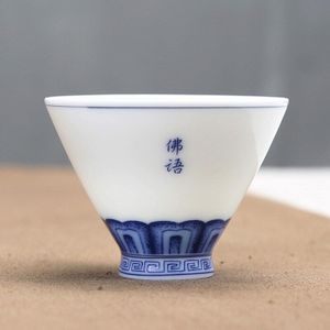 Chinese Stijl Delicate Handgemaakte 50 Ml Kleine Thee Cup Jingdezhen Ruwe Aardewerk Thee Kom Handgeschilderde Lotus Cup