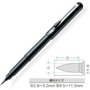1 Set Pentel Pocket Borstel Pen Kalligrafie Navulbare Borstel Pen + Twee Zwart Spare Cartridges