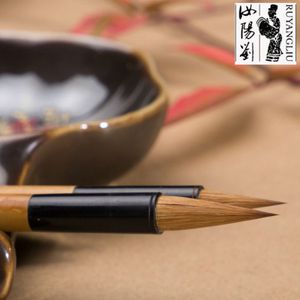 Ruyangliu Pure Wezel Haar Borstel Pen Chinese Kalligrafie Chinese Schilderij Borstel Pen Copy Geschriften Kleine Reguliere Script Borstels