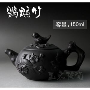 Chinese Kung Fu Thee Set, Yixing Paarse Klei Theepot hoogwaardige thee pot, handwerk 150 ml Maat theepot