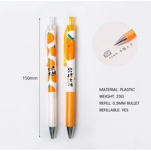 M & G Lucky Oranje Briefpapier 12M Correctie Tape Gel Pen Set 0.5Mm Inkt Zwart Gel Pennen Voor kantoor Schoolbenodigdheden Japanse Gelpen