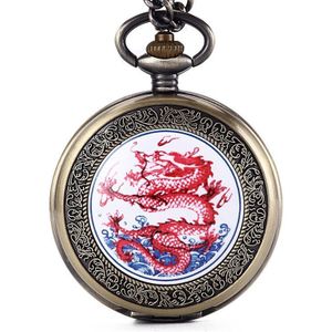 Retro China Traditionele Cultuur Pocket Warch Mens Rode Draak Spelen Water op De Zee Lucky Symbool Vrouwen Horloge Set GO63