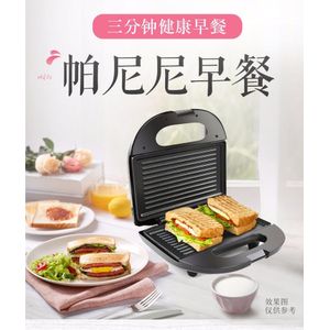 EEN Sandwich Machine Ontbijt Machine, EEN Panini Machine, EEN Broodrooster, EEN Bestuurder Huis, gebakken Eieren, Steak op Beide zijden.