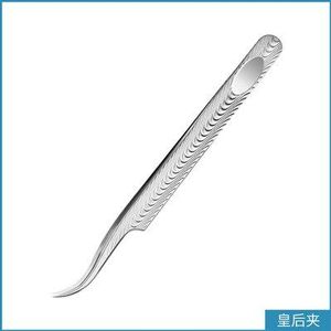 100% Vetus Originele Wimpers Pincet Stijl Premium Ultra Fijne Tip Verbeteren Voor 3D 6D Lashes Extensions Pincet