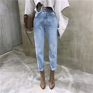 Vintage Hoge Taille Rechte Jeans Broek Voor Vrouwen Streetwear Losse Vrouwelijke Denim Jeans Knoppen Rits Dames Jeans