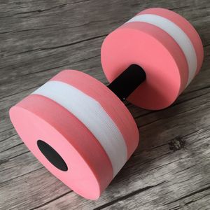 1Pcs Yoga Fitness Zwembad Oefening Eva Water Aquatics Halter Vrouwen Dumbbells Set Voor Fitness Training