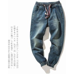 Tsingyi Denim Stretch Elastische Taille Jeans Mannen Blauw Cargo Koord Harem Jeans Homme 100% Katoen Plus Size Volledige Lengte Broek