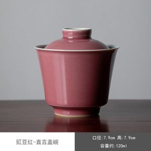 120ml Boutique Cowpea Red Glaze Tea Tureen Retro Ceramic Single Bowl With Lid Gaiwan Kung Fu Tea Tea Maker Hand Grasping Bowl