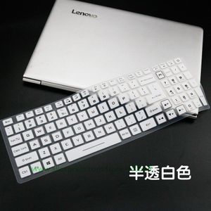 Laptop Keyboard Cover Protector Voor Acer Aspire Nitro 5 AN515-54 15.6 ''/Aspire Nitro 7 AN715 51 17.3'' predator Gaming EEN 515