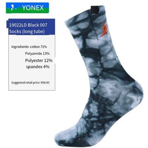 3 Pairs YONEX Socks Sport mid Sock men badminton tennis cottonTowel Bottom Socks lindan