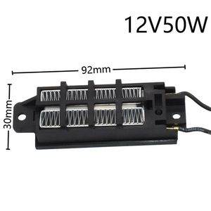 WMAODI - PTC Heater - 12V - 50W - Automatische Thermostaat - Kleine Ruimte Verwarming