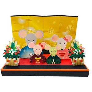 Nakomelingen Mascotte Decoratie Papier Model Van De Rat Hand-Made Little Muis Om Kinderen Jaar Van Fate