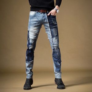 Mode Patchwork Jeans Regular Straight Stretch Blauw Denim Broek Streetwear Retro Broek