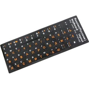 Russische Keyboard Cover Stickers Voor Mac Book Laptop Toetsenbord 10 "Tot 17" Computer Standaard Brief Layout Toetsenbord covers Film