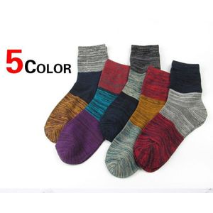 Japanse Harajuku Sokken Mannen Kleurrijke Interessante Gelukkig Katoen Casual Kleding Sokken Voor Man Meias Maat 39-44