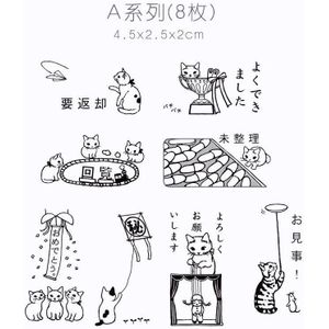 Mooie DIY Cartoon Kat Serie Kawaii Houten Afdichting Rubber Stempel Set Ambachten Handgemaakte Decal Scrapbooking Fotoalbum